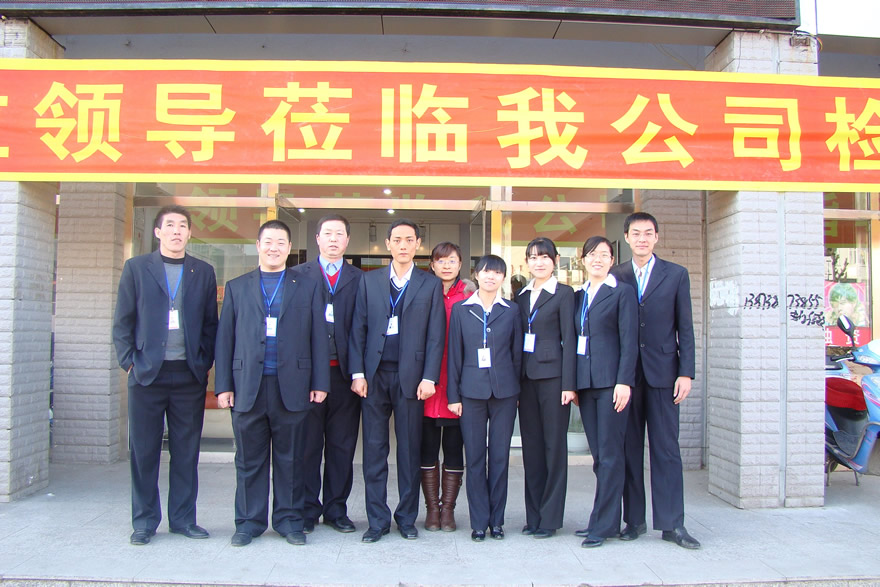 退伍军人不失本色，创业不忘责任——退伍军人李文定创业事迹材料